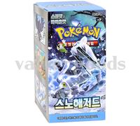Pokemon Card Scarlet & Violet Snow Hazard Booster Box sv2P sigillato / corean...