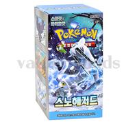 Pokemon Card Scarlet & Violet Snow Hazard Booster Box sv2P sigillato / corean...