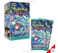 Pokemon Card Scarlet & Violet Stellar Miracle Booster Box SV7...