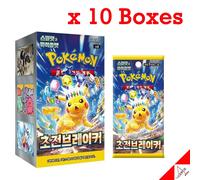 Pokemon Card Scarlet&Violet Super Electric Breaker Booster Box sv8 10Box-Coreano