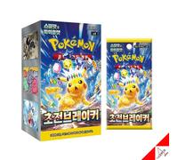 Pokemon Card Scarlet&Violet Super Electric Breaker Booster Box sv8 - Korean ver.