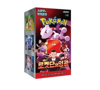 Pokemon Card Scarlet & Violet sv10 Glory of Team Rocket Booster Box - Sigillato