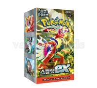 Pokemon Card Scarlet & Violet sv1S Scarlet ex Booster Box confezione da 30...