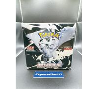Carte da gioco POKÉMON Pokémon WhiteF(7JP)