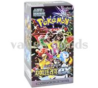 Pokemon Card Shiny Treasure ex booster box sv4a Pacchetto High Class Ver....