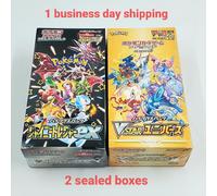 Pokemon Card Shiny Treasure ex & VSTAR Universe Box set confezione di alta cl...