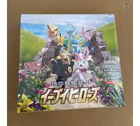 Pokemon Card Spada e Scudo Booster Box Eevee Heroes Box Pokémon