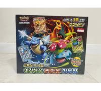 Pokemon Card Special Deck set EX Venusaur Charizard Blastoise / Korean Ver.