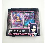 Pokemon Card Starter Set ex Marnie's Morpeko & Grimmsnarl ex svOM giapponese