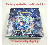 Pokemon Card Stellar Miracle Booster Box sv7 giapponese NUOVO con sigillo...