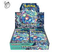 Pokemon Card Stellar Miracle sv7 Booster Pack Box Giapponese TCG Shrink Sigil...