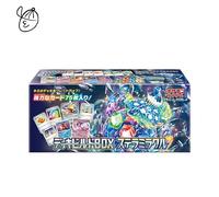 Pokemon Card Stellar Miracle sv7 Deck Build Box TCG giapponese sigillato in f...