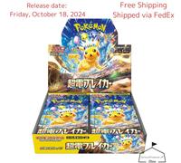 Pokemon Card Super Electric Breaker Booster Box sv8 Giapponese NUOVO con term...