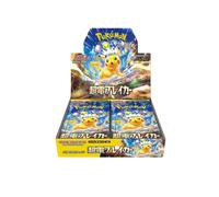 Pokemon Card Super Electric Breaker SV8 Booster Box SEALED Japanese JAP