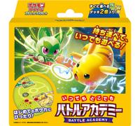 Pokemon Card svI Anytime, Anywhere Battle Academy Beginner Deck Kit