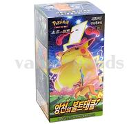 Pokemon Card Sword&Shield Astonishing Volt Tackle Booster Box 30Pack Korean ver/