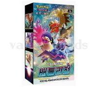 Pokemon Card Sword&Shield Battle Region Enhanced Expansion Booster Box coreano