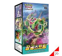 Pokemon Card Sword&Shield "Blue Sky Stream"Evolving Skies Booster...