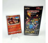 Pokemon Card Sword&Shield High Class Pack Shiny Star V Box s4a & Charizard Promo