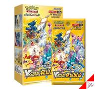 Pokemon Card Sword&Shield High Class Pack VSTAR Universe Booster...