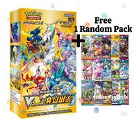 Pokemon Card Sword & Shield High Class VSTAR Universe Booster Box s12a versio...