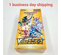 Pokemon Card Sword & Shield High Class VSTAR Universe Booster Box sigillato s12a