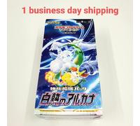 Pokemon Card Sword & Shield Incandescent Arcana Booster Box s11a Sigillato...