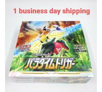 Pokemon Card Sword & Shield Paradigm Trigger Booster Box sigillato s12...
