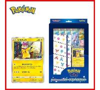 Pokemon Card Sword & Shield Pokémon GO Card File set dal Giappone NUOVO