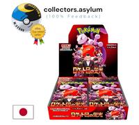 Pokemon Card The Glory of Team Rocket sv10 Booster Box SEALED Japanese JAP
