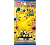 Pokemon Celebrations 25th Anniversary Collection S8A Japanese Booster Pack + TitanCards Toploader