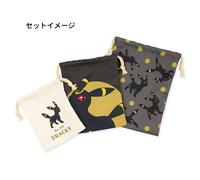 Pokemon Center 3P Umbreon Pouch Japan Official
