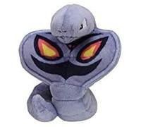 Pokémon Center: Arbok Seduto Cuties peluche, 13,7 cm