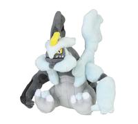 Pokemon Center: Black Kyurem Sitting Cuties Plush, 6 ¼ Inch