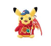 Pokémon Center Hiroshima Red Gyarados Banner Pikachu Plush - New
