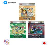 Pokemon Center MEGA Starter Set ex Complete 3x Set Promo Storm Emerald Set JP