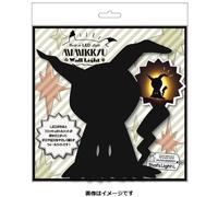 Pokemon Center Mimikyu Motion Sensor LED Wall Night Light con Auto-Off (Giapp...