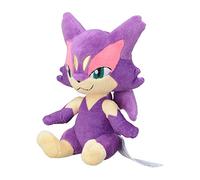 Pokemon Center Original 509 Plush Pokemon Fit Sitting Cuties Purrloin