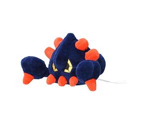 Pokemon Center Original 525 Plush Pokemon Fit Sitting Cuties Boldore