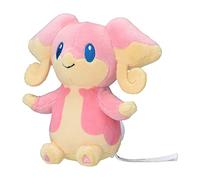 Pokemon Center Original 531 Plush Pokemon Fit Sitting Cuties Audino