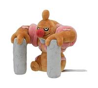 Pokemon Center Original 534 Plush Pokemon Fit Sitting Cuties Conkeldurr