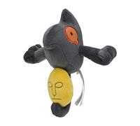 Pokémon Center Original 562 Plush Fit Sitting Cuties Yamask