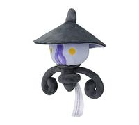 Pokemon Center Original 608 Plush Pokemon Fit Sitting Cuties Lampent