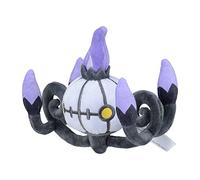 Pokémon Center Original 609 Sitting Cuties Plush Fit Chandelure