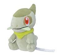 Pokemon Center Original 610 Plush Pokemon Fit Sitting Cuties Axew