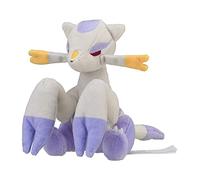 Pokemon Center Original 620 Plush Pokemon Fit Sitting Cuties Mienshao