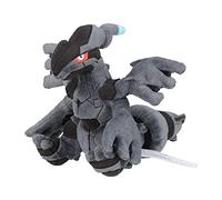 Pokémon Center Original 644 Plush Fit Sitting Cuties Zekrom
