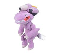 Pokemon Center Original 649 Plush Pokemon Fit Sitting Cuties Genesect