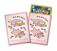 Pokemon Center Original Card Game Deck Custodie, Scudi, Tappetini Fr Japan