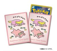 Pokemon Center Original Card Sleeves DonDon Donkan Yan? UFFICIALE GIAPPONESE